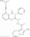 Fig. 769 - Heterocyclic compounds and uses thereof