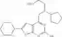 Fig. 131 - Sulfur-containing bicyclic compound