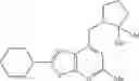 Fig. 216 - Sulfur-containing bicyclic compound