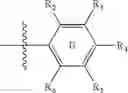 Fig. 08 - Tyrosinase inhibitors