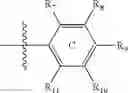 Fig. 19 - Tyrosinase inhibitors