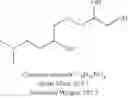 Fig. 47 - Compositions and methods for silencing ebola virus gene expression