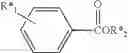 Fig. 06 - Glycol ether-based cyclohexanoate ester plasticizers and blends therefrom