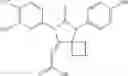 Fig. 223 - DIARYLHYDANTOIN COMPOUNDS