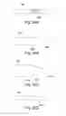 Fig. 17 - Methods and devices for sensing tissues and tissue compartments