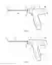 Fig. 02 - ELECTROSURGICAL INSTRUMENT AND SYSTEM