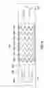 Fig. 08 - Segmented Balloon Expandable Stent Graft With Reduced Foreshortening