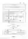 Fig. 02 - PERSPECTIVES FOR PREDICTIVE ANALYSIS