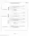 Fig. 06 - METHOD AND APPARATUS FOR MOBILE DATA COLLECTION AND MANAGEMENT