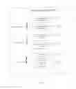 Fig. 07 - METHOD AND APPARATUS FOR MOBILE DATA COLLECTION AND MANAGEMENT