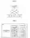 Fig. 02 - SYSTEM, INFORMATION PROCESSING APPARATUS, ACQUISITION METHOD, AND RECORDING MEDIUM