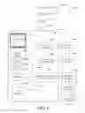 Fig. 10 - Unified communication audit tool
