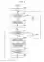 Fig. 06 - Information retrieval device, information retrieval method, and non-transitory computer-readable recording medium