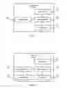 Fig. 08 - Multi-screen interaction method, devices, and system