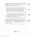Fig. 06 - Method for allocating a specific portion of multimedia file and skipping the specific portion automatically and electronic device thereof