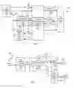 Fig. 02 - Systems and methods for latency based data recycling in a solid state memory system