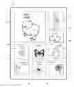 Fig. 01 - Landing Page for Presenting Media Items