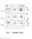 Fig. 02 - Method and apparatus for operating user interface and recording medium using the same