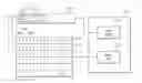 Fig. 01 - Accelerated data entry for constrained format input fields