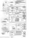 Fig. 01 - Enhanced communication platform and related communication method using the platform