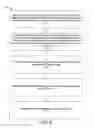 Fig. 07 - Protecting display of potentially sensitive information