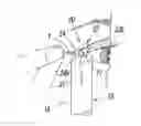 Fig. 01 - Cutter for double-edged eyelid-forming tape or thread