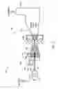 Fig. 02 - WEATHER HOOD WATER REMOVAL SYSTEM AND METHOD FOR ASSEMBLY