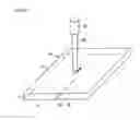 Fig. 08 - Method for processing glass plate