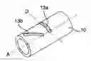 Fig. 01 - Tube notching method and associated notching machine