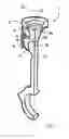 Fig. 02 - Piston with active structure