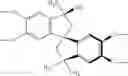 Fig. 43 - Cross-linked rubbery polyurethane-ether membranes for separations