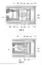 Fig. 06 - Earth-boring tools including expandable members and status indicators and methods of making and using such earth-boring tools