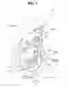 Fig. 02 - Inverted pendulum control type moving body