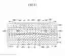 Fig. 11 - FRICTION BRAKE DEVICE