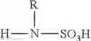 Fig. 02 - Method of making a bicyclic guanidine-cured acrylic coating
