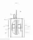 Fig. 06 - COMBINATION POST-IT NOTE AND PAPER CLIP HOLDER