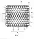 Fig. 10 - VIAL STORAGE AND TRANSPORTATION ASSEMBLY