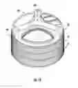 Fig. 10 - Closure for a container