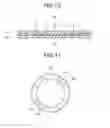 Fig. 09 - CONTACTLESS INFORMATION MEDIUM, BOBBIN MEMBER FOR CONTACTLESS INFORMATION MEDIUM, BODY MEMBER FOR CONTACTLESS INFORMATION MEDIUM, AND METHOD FOR PRODUCING CONTACTLESS INFORMATION MEDIUM