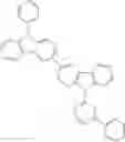 Fig. 89 - NOVEL ORGANIC ELECTROLUMINESCENCE COMPOUNDS AND ORGANIC ELECTROLUMINESCENCE DEVICE CONTAINING THE SAME