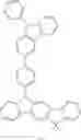 Fig. 99 - NOVEL ORGANIC ELECTROLUMINESCENCE COMPOUNDS AND ORGANIC ELECTROLUMINESCENCE DEVICE CONTAINING THE SAME