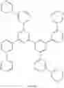 Fig. 52 - Organic electroluminescence device
