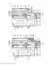 Fig. 09 - Solid-state image pickup device, method of manufacturing the same, and electronic apparatus