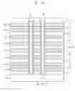 Fig. 30 - VERTICAL MEMORY DEVICES AND METHODS OF MANUFACTURING THE SAME