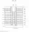 Fig. 32 - VERTICAL MEMORY DEVICES AND METHODS OF MANUFACTURING THE SAME
