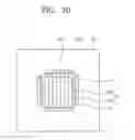 Fig. 08 - Semiconductor package devices including interposer openings for heat transfer member
