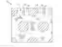 Fig. 01 - Methods of repairing matrix cracks in melt infiltrated ceramic matrix composites