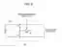Fig. 08 - Wireless power transmission apparatus and wireless power transmission system