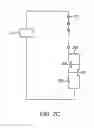 Fig. 03 - Non-linear system control methods