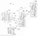Fig. 01 - Method and apparatus for reliably providing an alarm notification